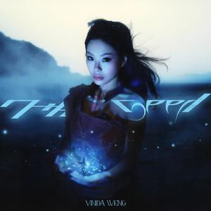 我是小小魅魔的仆人第1集
