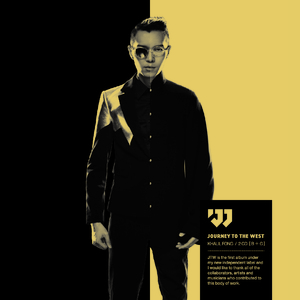 我是小小魅魔的仆人第1集
